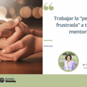 Pertenencia frustrada